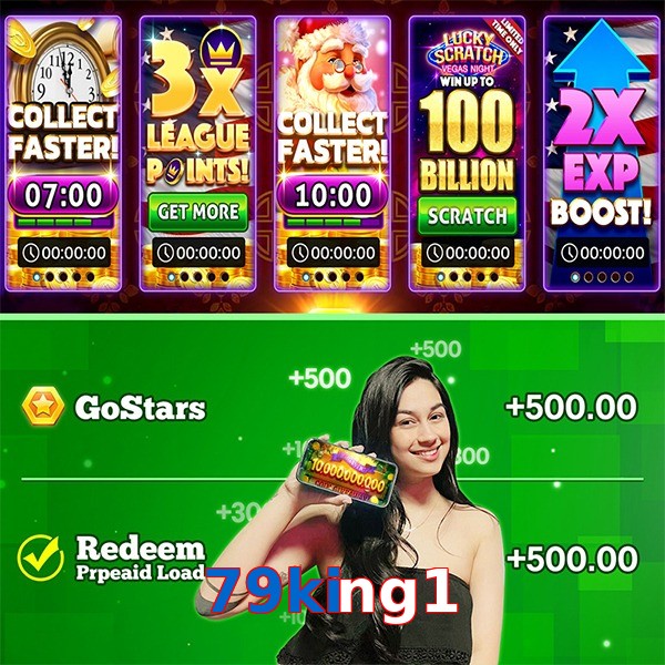 79king1