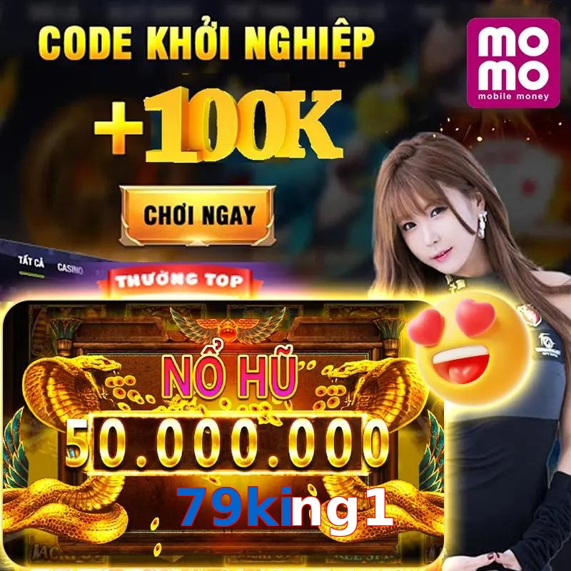 79king1